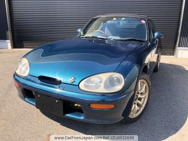 suzuki cappuccino 1996 -SUZUKI 【三河 50 ﾂ8409】--Captino E-EA21R--EA21R-101573---SUZUKI 【三河 50 ﾂ8409】--Captino E-EA21R--EA21R-101573- image 1