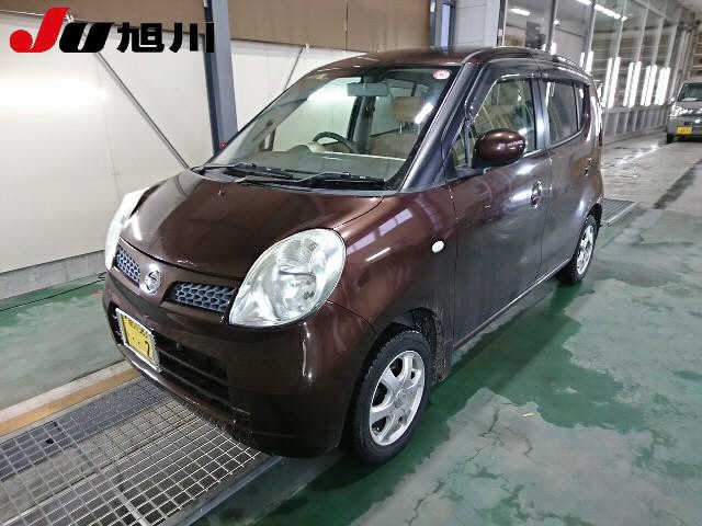 moco 2006 Ski-Doo MX Z X 800 H.O. Reviews, Prices, and Specs