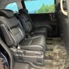 honda odyssey 2013 -HONDA--Odyssey DBA-RC1--RC1-1000577---HONDA--Odyssey DBA-RC1--RC1-1000577- image 10