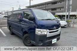 toyota hiace-van 2015 -TOYOTA--Hiace Van QDF-KDH201V--KDH201-0177290---TOYOTA--Hiace Van QDF-KDH201V--KDH201-0177290-
