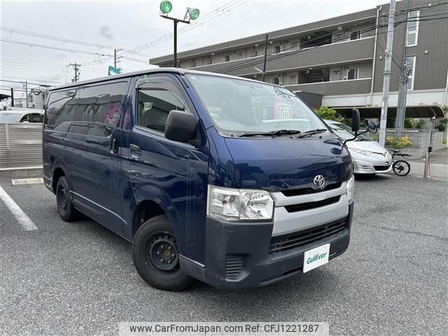 toyota hiace-van 2015 -TOYOTA--Hiace Van QDF-KDH201V--KDH201-0177290---TOYOTA--Hiace Van QDF-KDH201V--KDH201-0177290- image 1