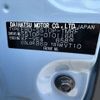 daihatsu hijet-truck 2016 -DAIHATSU--Hijet Truck EBD-S510P--S510P-0101168---DAIHATSU--Hijet Truck EBD-S510P--S510P-0101168- image 31