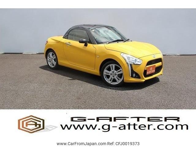 daihatsu copen 2014 -DAIHATSU--Copen DBA-LA400K--LA400K-0005751---DAIHATSU--Copen DBA-LA400K--LA400K-0005751- image 1