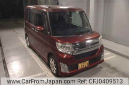 daihatsu tanto 2013 -DAIHATSU 【大宮 583ｷ3929】--Tanto LA600S-0013525---DAIHATSU 【大宮 583ｷ3929】--Tanto LA600S-0013525-