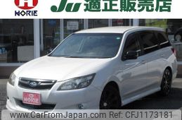 subaru exiga 2013 -SUBARU 【つくば 301ｻ4100】--Exiga YAM--007186---SUBARU 【つくば 301ｻ4100】--Exiga YAM--007186-