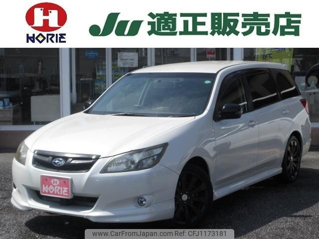 subaru exiga 2013 -SUBARU 【つくば 301ｻ4100】--Exiga YAM--007186---SUBARU 【つくば 301ｻ4100】--Exiga YAM--007186- image 1