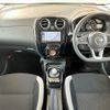 nissan note 2019 -NISSAN--Note DAA-HE12--HE12-233985---NISSAN--Note DAA-HE12--HE12-233985- image 2