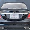 mercedes-benz c-class 2017 quick_quick_205040C_WDD2050402R315798 image 14