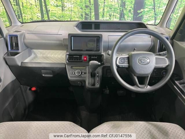 daihatsu tanto 2020 -DAIHATSU--Tanto 6BA-LA650S--LA650S-0060974---DAIHATSU--Tanto 6BA-LA650S--LA650S-0060974- image 2