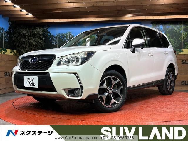 subaru forester 2014 quick_quick_SJG_SJG-021209 image 1