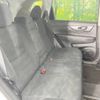 nissan x-trail 2015 -NISSAN--X-Trail DBA-NT32--NT32-037162---NISSAN--X-Trail DBA-NT32--NT32-037162- image 10