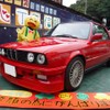 bmw 3-series 1987 -BMW--BMW 3 Series E-B25--WBABB210201935251---BMW--BMW 3 Series E-B25--WBABB210201935251- image 7