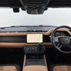 land-rover defender 2023 CFJ1522928 image 2