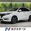 honda vezel 2016 -HONDA--VEZEL DAA-RU3--RU3-1233382---HONDA--VEZEL DAA-RU3--RU3-1233382- image 1