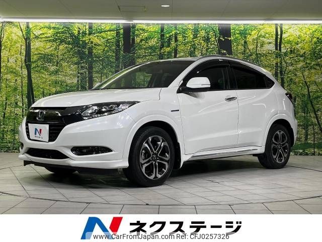 honda vezel 2016 -HONDA--VEZEL DAA-RU3--RU3-1233382---HONDA--VEZEL DAA-RU3--RU3-1233382- image 1