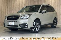 subaru forester 2016 -SUBARU--Forester DBA-SJ5--SJ5-095492---SUBARU--Forester DBA-SJ5--SJ5-095492-