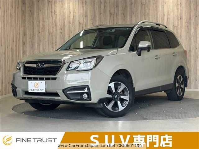 subaru forester 2016 -SUBARU--Forester DBA-SJ5--SJ5-095492---SUBARU--Forester DBA-SJ5--SJ5-095492- image 1