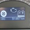 toyota sai 2009 CFJ1690362 image 11