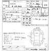 toyota harrier 2021 -TOYOTA--Harrier MXUA80-0062137---TOYOTA--Harrier MXUA80-0062137- image 3