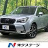 subaru forester 2017 -SUBARU--Forester DBA-SJG--SJG-038363---SUBARU--Forester DBA-SJG--SJG-038363- image 1