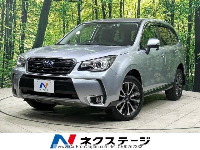 subaru forester 2017 -SUBARU--Forester DBA-SJG--SJG-038363---SUBARU--Forester DBA-SJG--SJG-038363- image 1