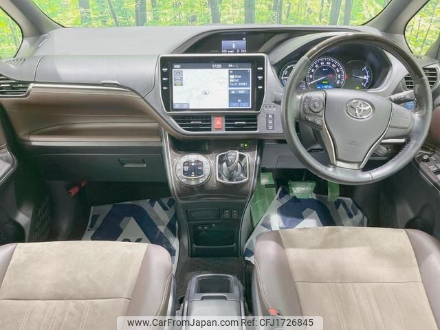 toyota esquire 2018 CFJ1726845 image 2