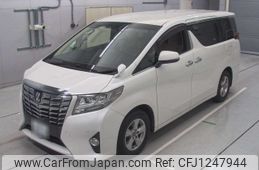 toyota alphard 2015 -TOYOTA 【豊田 300ぬ8030】--Alphard AGH30W-0015286---TOYOTA 【豊田 300ぬ8030】--Alphard AGH30W-0015286-