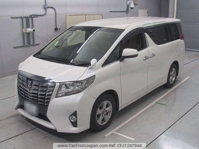 toyota alphard 2015 -TOYOTA 【豊田 300ぬ8030】--Alphard AGH30W-0015286---TOYOTA 【豊田 300ぬ8030】--Alphard AGH30W-0015286- image 1