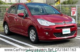 citroen c3 2015 CFJ1841163