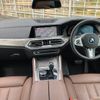 bmw x6 2021 -BMW 【静岡 330ﾏ3705】--BMW X6 GT8230S--09H74465---BMW 【静岡 330ﾏ3705】--BMW X6 GT8230S--09H74465- image 9