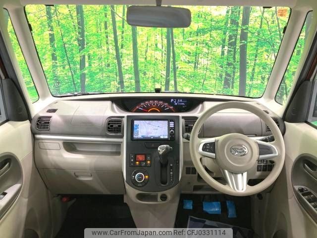 daihatsu tanto 2014 -DAIHATSU--Tanto DBA-LA600S--LA600S-0085755---DAIHATSU--Tanto DBA-LA600S--LA600S-0085755- image 2