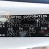 toyota ist 2007 REALMOTOR_Y2023070574A-21 image 29