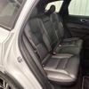 volvo xc60 2020 CFJ1823367 image 8