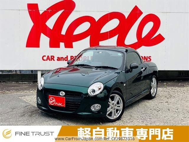 daihatsu copen 2016 -DAIHATSU--Copen DBA-LA400K--LA400K-0015397---DAIHATSU--Copen DBA-LA400K--LA400K-0015397- image 1