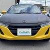 honda s660 2015 -HONDA--S660 DBA-JW5--JW5-1006981---HONDA--S660 DBA-JW5--JW5-1006981- image 17