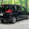 honda freed-hybrid 2022 quick_quick_GB7_GB7-3176786 image 18