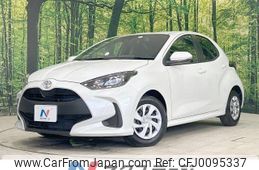 toyota yaris 2023 -TOYOTA--Yaris 5BA-MXPA10--MXPA10-2065641---TOYOTA--Yaris 5BA-MXPA10--MXPA10-2065641-