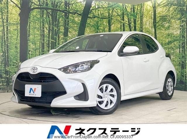 toyota yaris 2023 -TOYOTA--Yaris 5BA-MXPA10--MXPA10-2065641---TOYOTA--Yaris 5BA-MXPA10--MXPA10-2065641- image 1