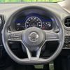 nissan note 2017 CFJ1577624 image 12