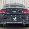 mercedes-benz c-class 2019 -MERCEDES-BENZ--Benz C Class DBA-205340C--WDD2053402F872388---MERCEDES-BENZ--Benz C Class DBA-205340C--WDD2053402F872388- image 13