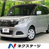 suzuki solio 2019 -SUZUKI--Solio DBA-MA26S--MA26S-252986---SUZUKI--Solio DBA-MA26S--MA26S-252986- image 1