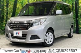 suzuki solio 2019 -SUZUKI--Solio DBA-MA26S--MA26S-252986---SUZUKI--Solio DBA-MA26S--MA26S-252986-