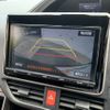 toyota esquire 2018 -TOYOTA--Esquire DAA-ZWR80G--ZWR80-0305760---TOYOTA--Esquire DAA-ZWR80G--ZWR80-0305760- image 29