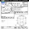 honda n-box 2012 -HONDA--N BOX JF1--1025401---HONDA--N BOX JF1--1025401- image 3