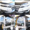 toyota voxy 2015 -TOYOTA--Voxy DBA-ZRR80W--ZRR80-0096864---TOYOTA--Voxy DBA-ZRR80W--ZRR80-0096864- image 4