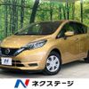 nissan note 2017 -NISSAN--Note DAA-HE12--HE12-062214---NISSAN--Note DAA-HE12--HE12-062214- image 1