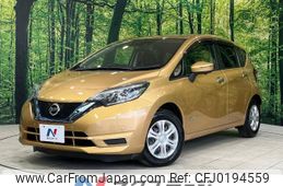 nissan note 2017 -NISSAN--Note DAA-HE12--HE12-062214---NISSAN--Note DAA-HE12--HE12-062214-