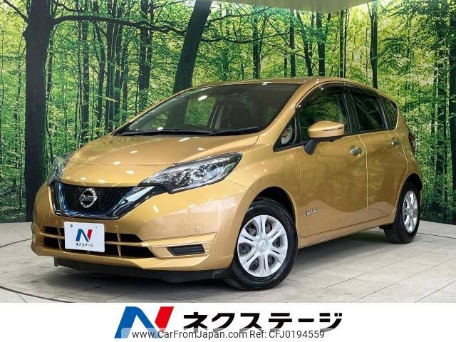 nissan note 2017 -NISSAN--Note DAA-HE12--HE12-062214---NISSAN--Note DAA-HE12--HE12-062214- image 1