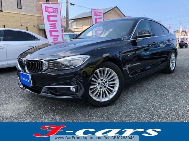 bmw 3-series 2015 quick_quick_DBA-3X20_WBW3X12080D373515 image 1