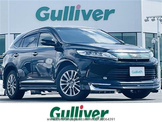 toyota harrier 2019 -TOYOTA--Harrier DAA-AVU65W--AVU65-0066091---TOYOTA--Harrier DAA-AVU65W--AVU65-0066091- image 1